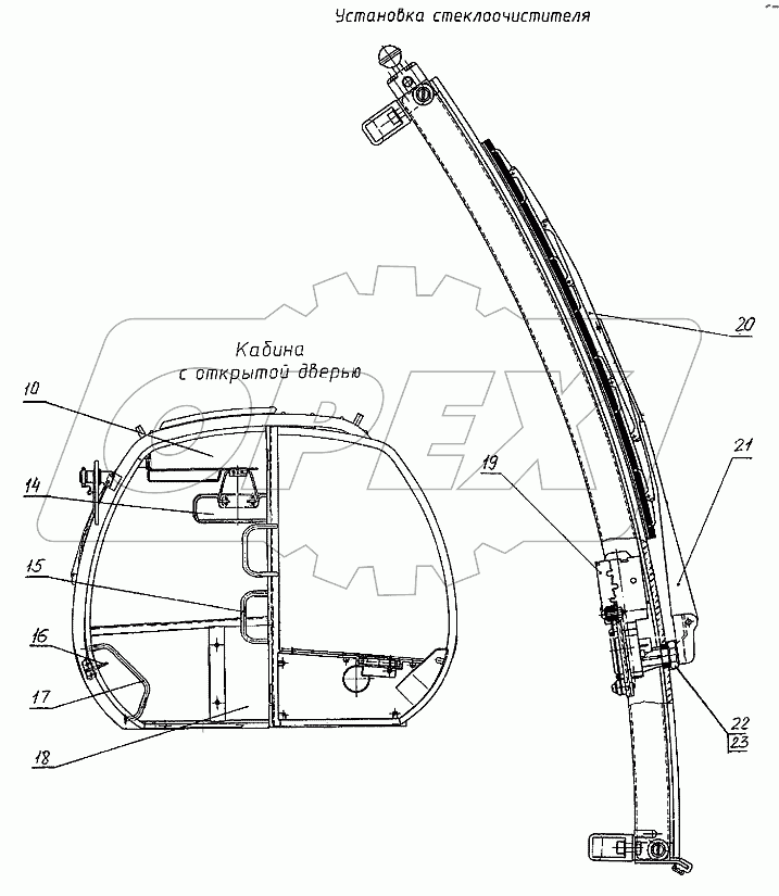 Кабина 312-20-02.00.000-10